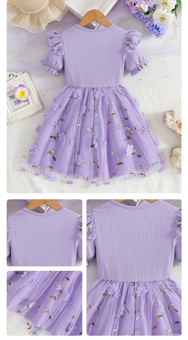 キッズファッション ドレス　花刺繍チュールスカートフリル袖プリンセスドレス